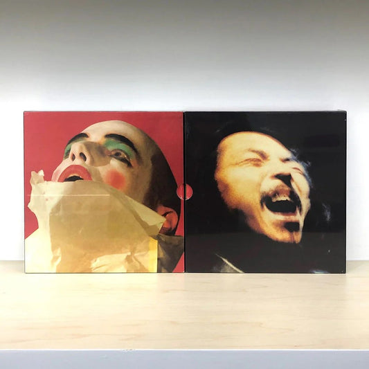 盒子經：香港文化別傳／二十年．詞集．對話（一套三冊，附兩張DVD）The Box Book: The Beauty and the Beast of Hong Kong Culture 1987–2007 (A box set of 3 books and 2DVDs)